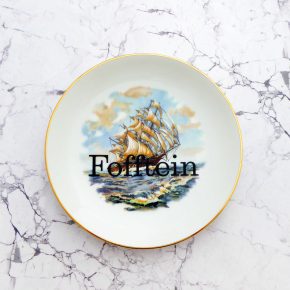 Wandteller Typo Fofftein vintage Herr Fuchs Teller Gold Blau Wohnen 19cm Schiff Meer